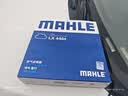 马勒（MAHLE）空气滤芯滤清器LX4484(适用于比亚迪G5/G6/S6/S7/宋/速锐 1.5T) 实拍图