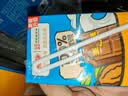 三元巧克力奶整箱250ml*24盒 生牛乳含量80% 中秋送礼 丁禹兮同款 实拍图