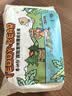 泰迪熊（Teddy Bear）探险家特薄拉拉裤XXL4片体验装试用装便携装婴儿尿不湿超薄透气 实拍图