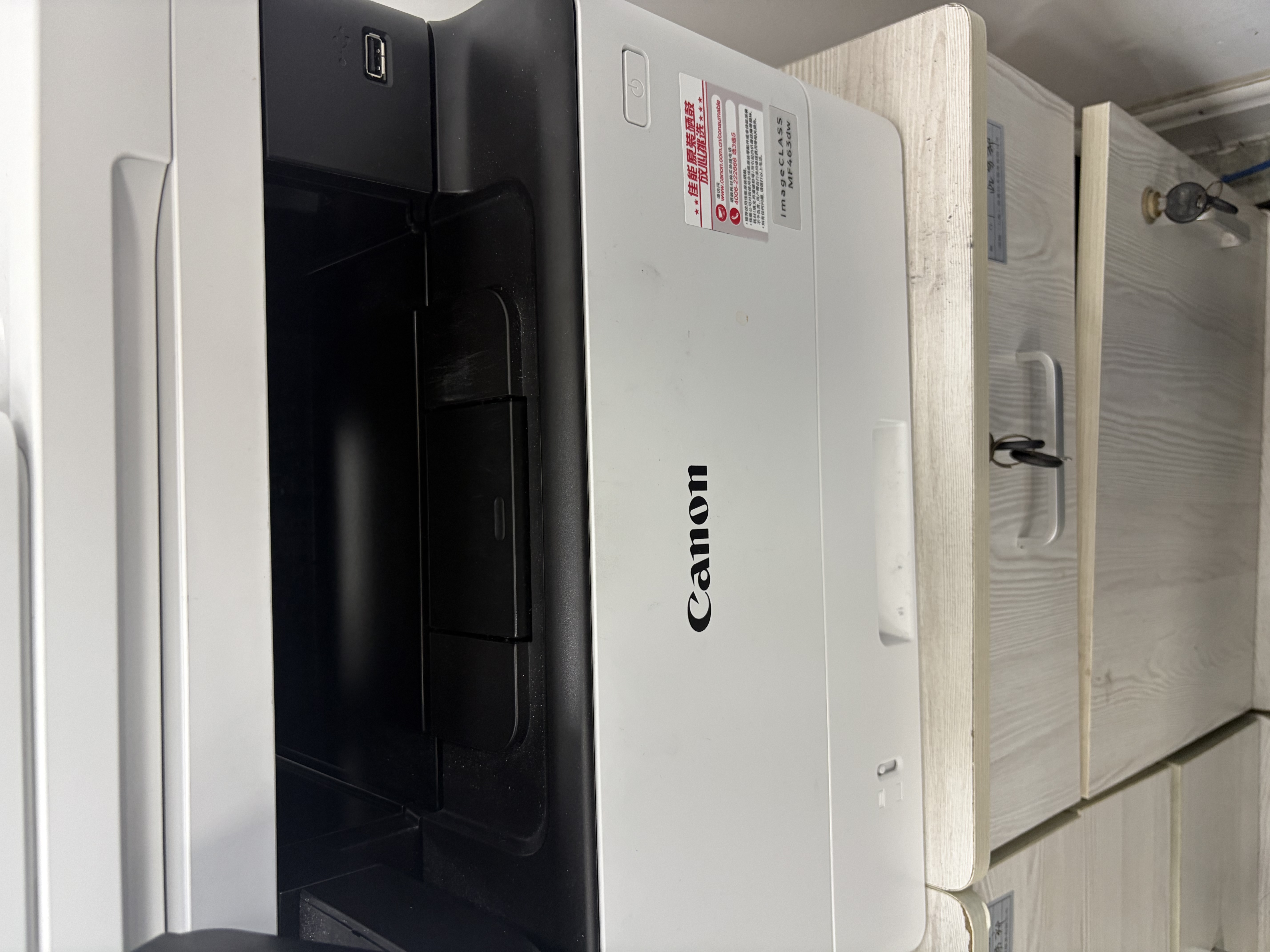 V4INK适用佳能mf463dw硒鼓带芯片crg070硒鼓佳能462dw打印机硒鼓MF465dw mf469dw LBP248x LBP246dw  LBP248dw粉盒 实拍图