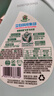 立白健康除菌天然洗衣液4斤手洗机洗15分钟快洗除螨抑菌祛味去渍 实拍图