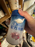 嘉宝（GERBER）嘉宝多种磷脂+DHA配方米粉250g 实拍图