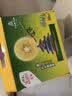 佳沛（zespri）新西兰金奇异果12粒特大果124-146g猕猴桃中秋节礼品送水果礼盒 实拍图