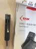 飚王（SSK） 读卡器USB3.0/Type-C高速SD/TF/CF卡三合一多功能读卡器 支持相机行车记录仪手机存储内存卡 USB3.1 TF/SD双卡双读 SCRM332 实拍图