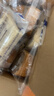 安井菌菇三鲜蒸煎饺 1kg 2斤装约48个 锅贴蒸饺早餐 速食熟食点心 实拍图