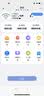 纽曼随身wifi多网通用移动无线wifi6免插卡上网宝随行无线便携车载支持5G/4G设备全国通用流量2026款 实拍图
