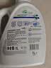 威露士La有氧洗衣液松木香4斤组合（1L+补充袋装500ml*2）【品质严选】 实拍图