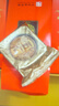 稻香村月饼礼盒 中秋大礼包 金丝枣蓉稻香甄品1100g 实拍图