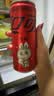 可口可乐（Coca-Cola）零度 Zero 无糖汽水 碳酸饮料 330ml*24主题罐新老包装随机发货 实拍图