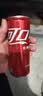 可口可乐（Coca-Cola）碳酸饮料 330ml*24摩登罐 主题罐新老包装随机发货 实拍图