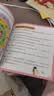 小羊上山分级阅读第1234567级全套儿童绘本3-6岁幼儿园推荐0-3岁宝宝睡前故事书启蒙早教图书小班学前识字语言汉语读物 【分级阅读】小羊上山第4级 全10册 实拍图