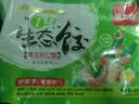 吴大嫂 东北水饺 牛肉西红柿馅 800g 40只 速冻蒸饺煎饺锅贴 冷冻食品 实拍图