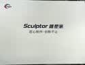雕塑家14英寸便携式显示器2.8K OLED屏100%DCI-P3高色域 手机电脑笔记本副屏Ps5一线直连扩展屏MU140LH 实拍图