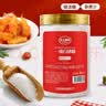 红棉白砂糖调味碳法白糖咖啡冲饮速溶烘焙原料食糖罐装 1.05kg 实拍图