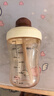 世喜水杯配件（吸管杯盖）随机发货 实拍图