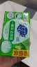 超能【肖战同款】柠檬草透明皂 柠檬草香 260g*2块 一搓净 去异味 实拍图