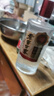 泸州老窖 世家柔和 浓香型白酒 52度 500ml*6瓶整箱 纯粮婚宴酒 包含礼袋 实拍图