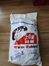 大白兔奶糖经典原味618g约112颗【京东专供】童年回忆 休闲食品 实拍图