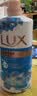 力士（LUX）(LUX)沐浴露 闪亮冰爽 沁爽香氛 爽肤香氛沐浴乳1000g留香 实拍图
