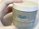 科颜氏（Kiehl's）全新第二代白泥清洁面膜125ml控油清洁毛孔去黑头七夕情人节礼物 实拍图
