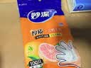妙洁厚质一次性手套  100只*3包 抽取式厚质耐用 餐桌野炊 实拍图