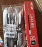 派通（Pentel ）【开学必购】BLN105按动黑色中性笔高颜值0.5mm签字笔商务学生速干水笔水性笔文具 黑色3支装 实拍图