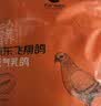 京觅飞翔鸽系列 乳鸽 鸽子生鲜 烤乳鸽煲汤 鸽子 净重1.8斤(300g*3只) 实拍图