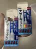日本佐藤sato鼻炎药鼻喷剂喷雾缓解鼻塞感冒流鼻涕30ml 原味300喷 治疗过敏性急性鼻炎症状儿童 佐藤鼻炎喷剂30ml*3瓶【成分温和 透气通鼻】 实拍图