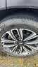马牌（Continental）汽车轮胎235/55R18 100V FR UCJ+ 适配途观L哈弗H2探岳 瑞虎8 实拍图