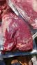 科尔沁 国产原切筋头巴脑净重4斤 生鲜牛肉【真原切】 实拍图