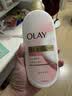 OLAY长效滋润保湿身体乳360g椰奶香 添加面护精华烟酰胺持久留香男女  实拍图