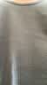 优衣库罗纹背心男装26春夏新款482759 69 藏青色 L 实拍图