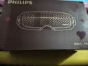 飞利浦（PHILIPS）【教师节礼物】美眼宝眼部按摩仪器护眼仪蒸汽眼罩雾化按摩眼干润眼送父母男女朋友生日礼物5204E 实拍图