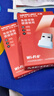 水星（MERCURY）WiFi6免驱动usb无线网卡台式机专用 wifi接收器台式电脑笔记本主机网络wifi发射 内置天线 UX3 实拍图