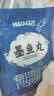 潮兴记潮汕墨鱼丸250g手工鱼丸新鲜手打空气炸锅火锅丸子烧烤食材关东煮 实拍图