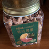百草味高端紫皮腰果500g 每日坚果特大果休闲零食罐装送礼【本味甄果】 实拍图
