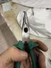 世达（SATA）工具 尖嘴钳电工钳子尖头钳多功能多规格可选 6