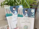 三生花百雀羚出品玻尿酸补水亮肤保湿清洁护肤提亮嫩肤面膜20片 实拍图