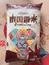 泰金香泰国香米 小包装大米2斤 原料进口 泰国长粒香米 泰国大米 实拍图