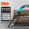 张小泉修枝锯果树锯园林锯伐木锯大手锯园艺工具手锯S10590300 实拍图