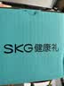 SKG【开学季】眼部按摩仪K5Ultra 柔性自适应按摩器全眼周 按揉热敷疲劳舒缓生日送男女友教师节礼物 实拍图