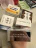 红卫香皂礼盒伴手礼送礼羊脂皂+火山泥+硫磺羊脂+汉方+羊胎素洗脸肥皂 实拍图