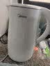 美的（Midea）电热水壶烧水壶1.7L304不锈钢0涂层双层隔热自动断电1500W养生冲奶2026新款 MK-SH17M130 实拍图