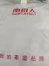 南极人（Nanjiren）学生蚊帐宿舍方顶蚊帐单开门0.9米寝室防蚊帐子【上下铺通用】 实拍图