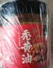 云山半秃黄油纯蟹黄酱(蟹膏+蟹黄)不含蛋黄拌面酱年夜饭年货送礼100g 实拍图