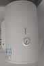 美的（Midea）【租房优选】40升电热水器2000W家用出租屋节能抑菌安全防电墙F40-20F1(H) 实拍图