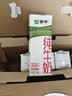 蒙牛全脂纯牛奶211ml*10盒 小规格易吸收送礼礼盒 实拍图