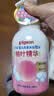 贝亲（Pigeon）洗发水沐浴露 含桃叶精华 婴儿洗发沐浴二合一 500ml IA209 实拍图