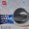 展艺蛋糕模具 6英寸圆形活底碳钢 欧包蛋糕厚面包饼干披萨糕烘焙模具 实拍图