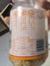 黄金香中华老字号 猪肉绒松150g 烘培寿司青团食材特产儿童休闲零食品 实拍图